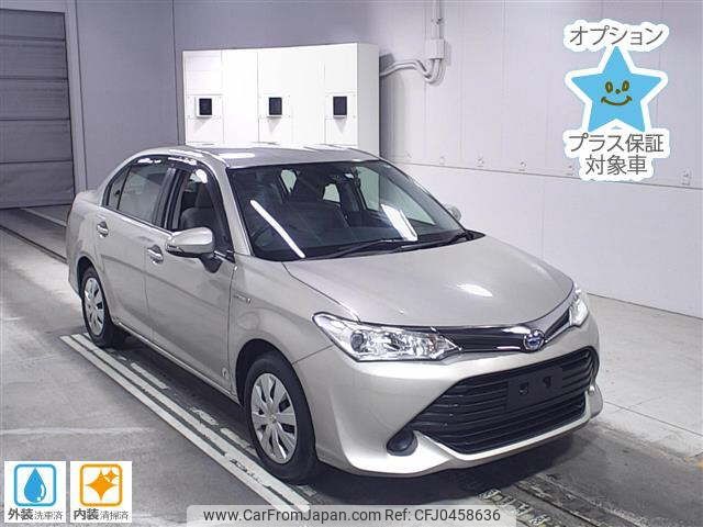 toyota corolla-axio 2016 -TOYOTA--Corolla Axio NKE165-7132493---TOYOTA--Corolla Axio NKE165-7132493- image 1