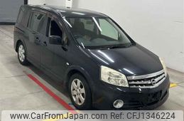 nissan lafesta 2010 -NISSAN--Lafesta B30-226778---NISSAN--Lafesta B30-226778-