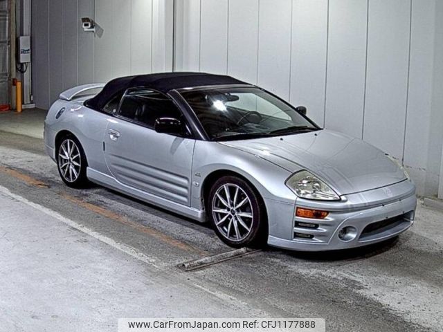 mitsubishi eclipse 2005 -MITSUBISHI--Eclipse D53A-5000439---MITSUBISHI--Eclipse D53A-5000439- image 1