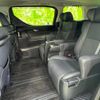 toyota alphard 2022 quick_quick_3BA-AGH30W_AGH30-0434154 image 8