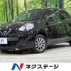 nissan march 2017 quick_quick_NK13_NK13-017263 image 1