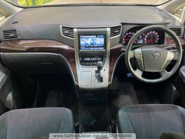 toyota vellfire 2014 -TOYOTA--Vellfire DBA-ANH20W--ANH20-8337677---TOYOTA--Vellfire DBA-ANH20W--ANH20-8337677- image 2