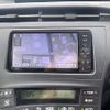 toyota prius 2011 AF-ZVW30-1394692 image 12