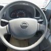 nissan clipper-van 2023 -NISSAN 【名変中 】--Clipper Van DR17V--648358---NISSAN 【名変中 】--Clipper Van DR17V--648358- image 22