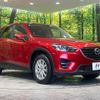 mazda cx-5 2015 quick_quick_KE2AW_KE2AW-209127 image 17