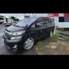 toyota vellfire 2012 -TOYOTA 【水戸 335ﾃ2】--Vellfire GGH20W--8057067---TOYOTA 【水戸 335ﾃ2】--Vellfire GGH20W--8057067- image 5