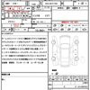 toyota sienta 2019 quick_quick_DBA-NSP170G_NSP170-7187005 image 21
