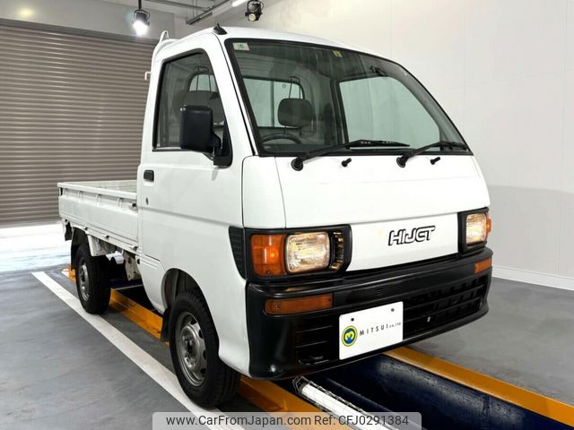 daihatsu hijet-truck 1997 Mitsuicoltd_DHHT087950R0610 image 2