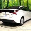 toyota prius 2022 quick_quick_ZVW51_ZVW51-6224605 image 17