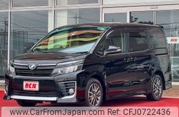 toyota voxy 2016 -TOYOTA--Voxy DBA-ZRR80W--ZRR80-0244036---TOYOTA--Voxy DBA-ZRR80W--ZRR80-0244036-