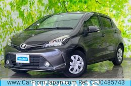 toyota vitz 2014 quick_quick_DBA-NSP130_NSP130-2166918