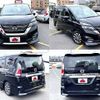 nissan serena 2017 504928-930308 image 8