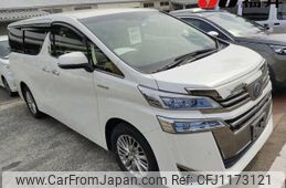 toyota vellfire 2018 -TOYOTA--Vellfire AYH30W--0068832---TOYOTA--Vellfire AYH30W--0068832-