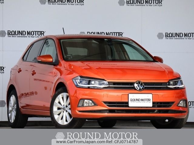 volkswagen polo 2022 -VOLKSWAGEN--VW Polo 3BA-AWDKL--WVWZZZAWZMU110747---VOLKSWAGEN--VW Polo 3BA-AWDKL--WVWZZZAWZMU110747- image 1