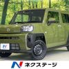 daihatsu taft 2022 -DAIHATSU--Taft 5BA-LA900S--LA900S-0123733---DAIHATSU--Taft 5BA-LA900S--LA900S-0123733- image 1