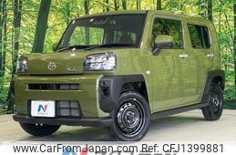 daihatsu taft 2022 -DAIHATSU--Taft 5BA-LA900S--LA900S-0123733---DAIHATSU--Taft 5BA-LA900S--LA900S-0123733-