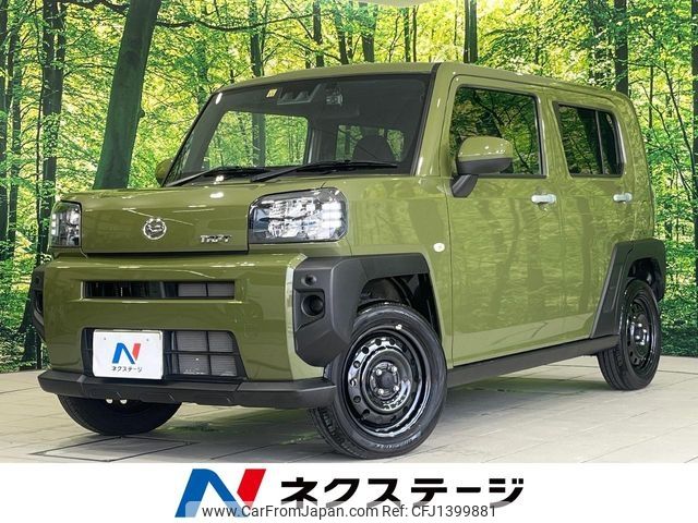 daihatsu taft 2022 -DAIHATSU--Taft 5BA-LA900S--LA900S-0123733---DAIHATSU--Taft 5BA-LA900S--LA900S-0123733- image 1