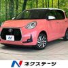 toyota passo 2020 CFJ1577252 image 1