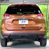nissan x-trail 2016 -NISSAN--X-Trail DBA-T32--T32-012563---NISSAN--X-Trail DBA-T32--T32-012563- image 15