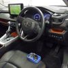 toyota rav4 2023 CFJ1640643 image 3