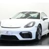 porsche cayman 2020 -PORSCHE--Porsche Cayman 7BA-982L40--WP0ZZZ98ZLK284555---PORSCHE--Porsche Cayman 7BA-982L40--WP0ZZZ98ZLK284555- image 16