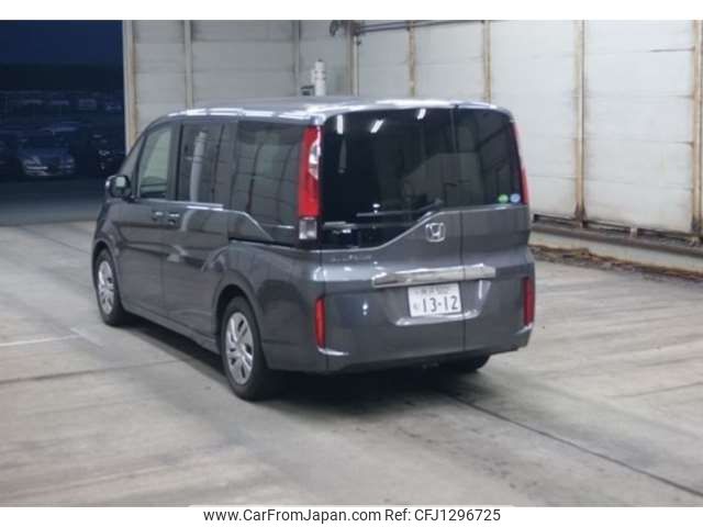 honda stepwagon 2015 -HONDA 【所沢 502ﾑ1312】--Stepwgn DBA-RP1--RP1-1001454---HONDA 【所沢 502ﾑ1312】--Stepwgn DBA-RP1--RP1-1001454- image 2