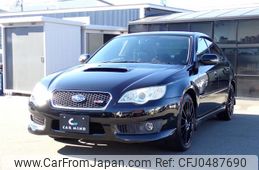 subaru legacy-b4 2008 GOO_JP_700072025530241029004