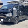 toyota hiace-van 2015 quick_quick_LDF-KDH206V_KDH206-8091037 image 15