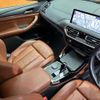bmw x4 2021 -BMW--BMW X4 3DA-VJ20--WBA32CA0209J87953---BMW--BMW X4 3DA-VJ20--WBA32CA0209J87953- image 5