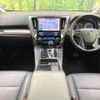 toyota alphard 2019 -TOYOTA--Alphard DBA-AGH30W--AGH30-0266910---TOYOTA--Alphard DBA-AGH30W--AGH30-0266910- image 2