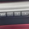 lexus nx 2023 CFJ1840761 image 23