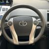 toyota prius-α 2011 quick_quick_DAA-ZVW41W_ZVW41-3023646 image 13