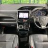 toyota esquire 2015 quick_quick_ZRR80G_ZRR80-0122895 image 2