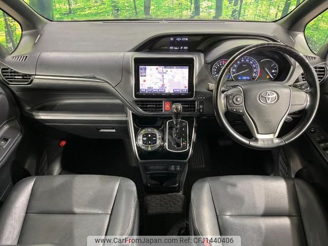 toyota esquire 2015 quick_quick_ZRR80G_ZRR80-0122895 image 2