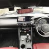 lexus is 2021 CFJ1800390 image 16