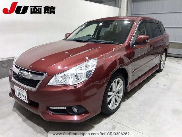 subaru legacy-touring-wagon 2012 -SUBARU 【函館 300ﾇ4094】--Legacy Wagon BRM--008751---SUBARU 【函館 300ﾇ4094】--Legacy Wagon BRM--008751- image 1