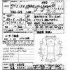 subaru xv 2014 -SUBARU 【広島 334ﾀ222】--Subaru XV GPE-018076---SUBARU 【広島 334ﾀ222】--Subaru XV GPE-018076- image 3
