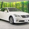 toyota crown 2012 -TOYOTA--Crown DBA-GRS200--GRS200-0077824---TOYOTA--Crown DBA-GRS200--GRS200-0077824- image 17