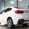 bmw x6 2018 -BMW--BMW X6 DBA-KU30--WBAKU220400P56515---BMW--BMW X6 DBA-KU30--WBAKU220400P56515- image 4