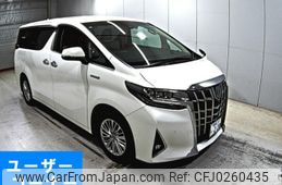 toyota alphard 2019 -TOYOTA 【愛媛 339て】--Alphard AYH30W-0082421---TOYOTA 【愛媛 339て】--Alphard AYH30W-0082421-