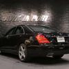 mercedes-benz s-class 2013 quick_quick_RBA-221057_WDD2210572A509907 image 2