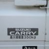 suzuki carry-truck 2010 -SUZUKI--Carry Truck EBD-DA63T--DA63T-703077---SUZUKI--Carry Truck EBD-DA63T--DA63T-703077- image 7