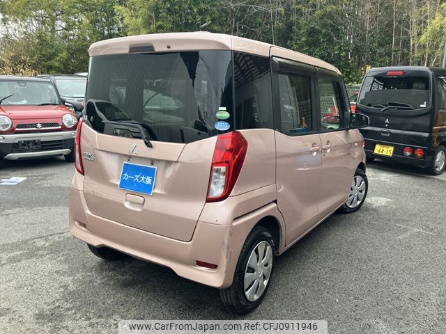 mitsubishi ek-space 2016 -MITSUBISHI--ek Space DBA-B11A--B11A-0113511---MITSUBISHI--ek Space DBA-B11A--B11A-0113511- image 2