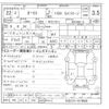 toyota auris 2010 -TOYOTA 【岡崎 300ﾅ5560】--Auris DBA-NZE151H--NZE151-1079888---TOYOTA 【岡崎 300ﾅ5560】--Auris DBA-NZE151H--NZE151-1079888- image 21