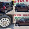 daihatsu mira-cocoa 2010 quick_quick_L675S_L675S-0033638 image 3