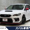 subaru wrx 2020 -SUBARU--WRX 3BA-VAG--VAG-039661---SUBARU--WRX 3BA-VAG--VAG-039661- image 1