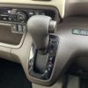 honda n-box 2021 quick_quick_6BA-JF3_JF3-5021022 image 13