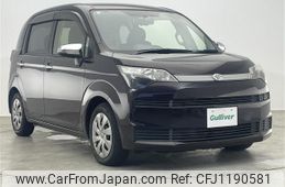 toyota spade 2014 -TOYOTA--Spade DBA-NCP141--NCP141-9133639---TOYOTA--Spade DBA-NCP141--NCP141-9133639-