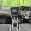 honda shuttle 2016 CFJ1691320 image 2