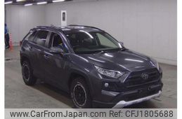 toyota rav4 2020 CFJ1805688
